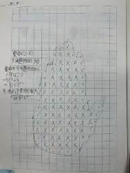 908a0ed338149bad110beb447c10d19