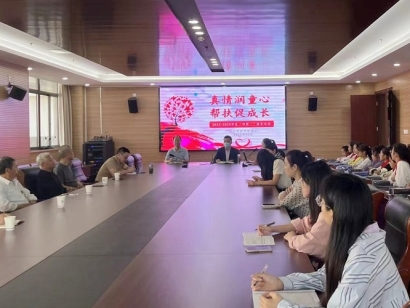 微信图片_20231018222245