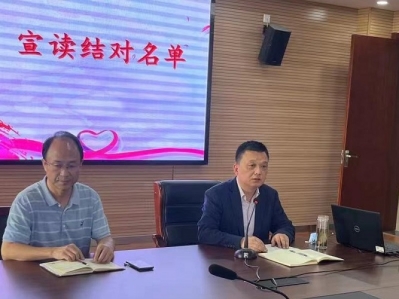 微信图片_20231018215010