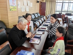 微信图片_20231018215047