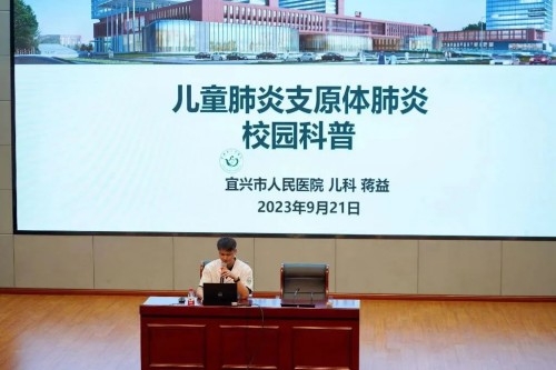 C:\Users\asus\Desktop\图片\f7555bf85afd813d60371c690ad71f61_副本.jpg