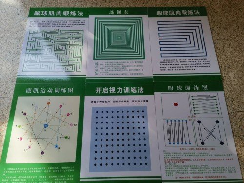 C:\Users\asus\Desktop\图片\b3a31d84cb8acfb282c7ba36dbd585b0_副本.jpg