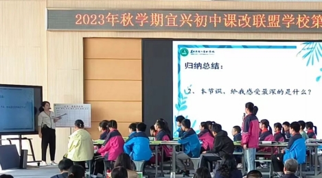 更换.jpg