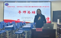 图6
