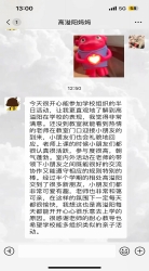 a280fe2f3406f0a3666ed94f1e8c4f0d