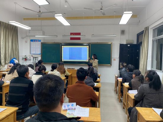 班主任发言照片