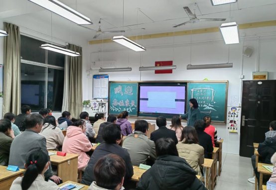 侯欢欢 二（2）