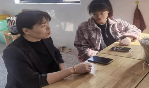 四2班3