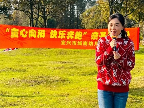 微信图片_20231115081649
