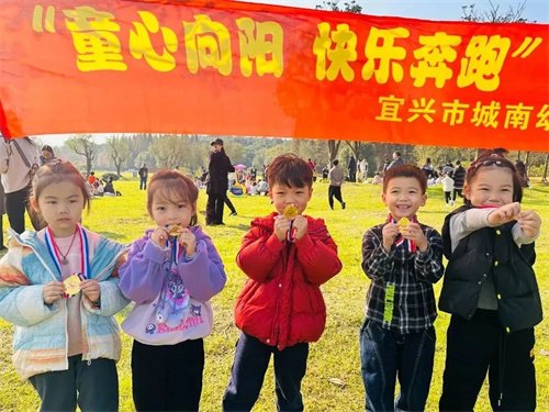 微信图片_20231115081724