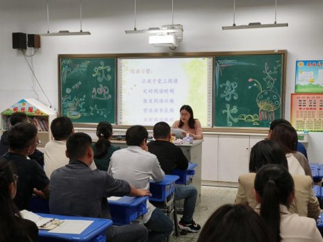 家长会班级照片24