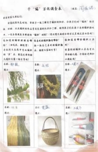 fb28957f853ebc700e14376eab61947