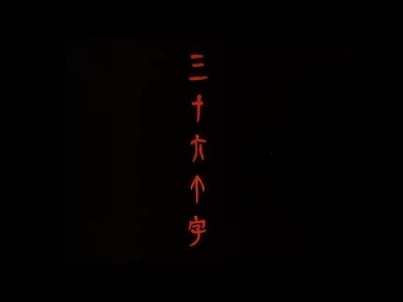 Screenshot_20230925_151242_com.xingin.xhs_edit_15