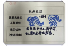 图片14
