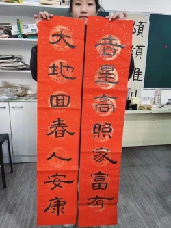 181d33b8-e357-4c5c-b6c1-b184d2a25cbb
