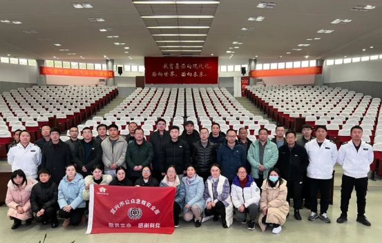 微信图片_20230317124318