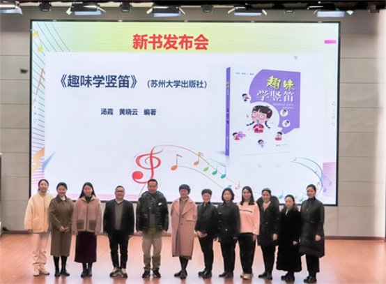 微信图片_20230318163633