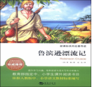 图片1