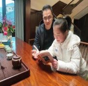 徐2