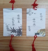 谈1
