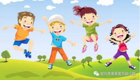 微信图片_20230330123714