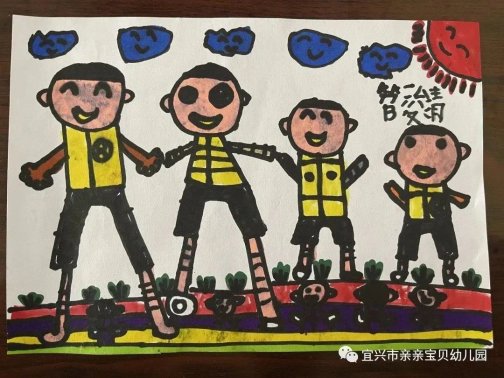 微信图片_20230330124316
