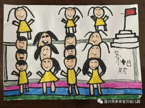 微信图片_20230330124319