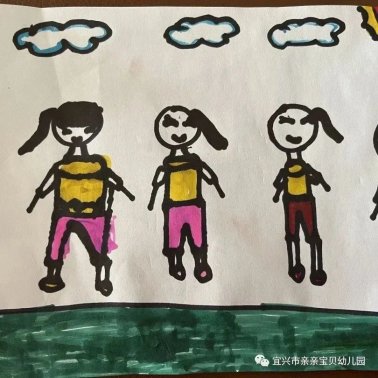 微信图片_20230330124333