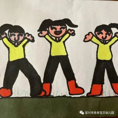 微信图片_20230330124336