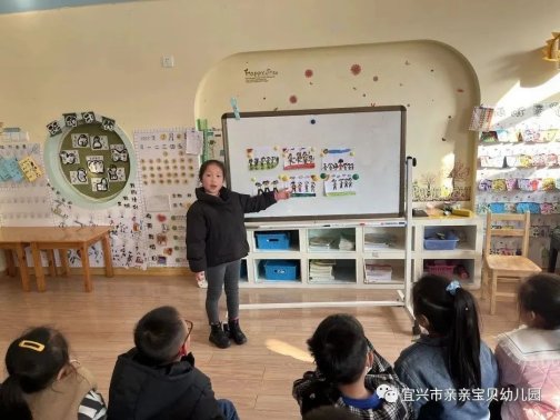 微信图片_20230330124400