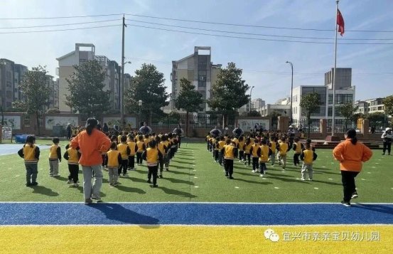 微信图片_20230330124410