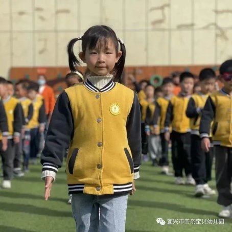 微信图片_20230330124421