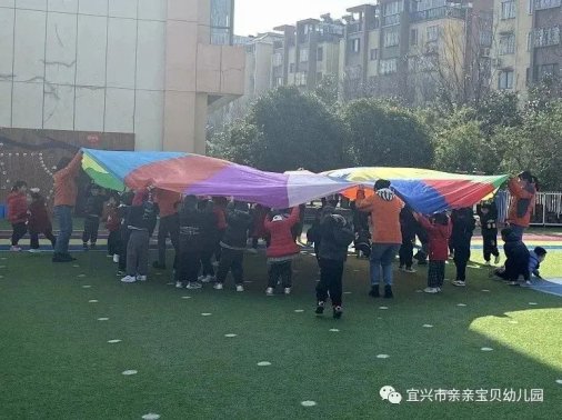 微信图片_20230330124432