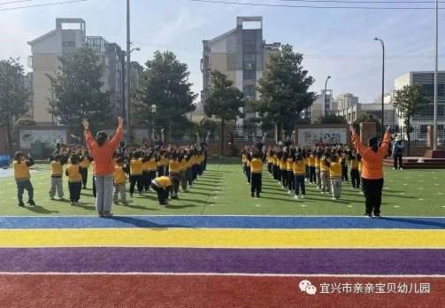 微信图片_20230330124442
