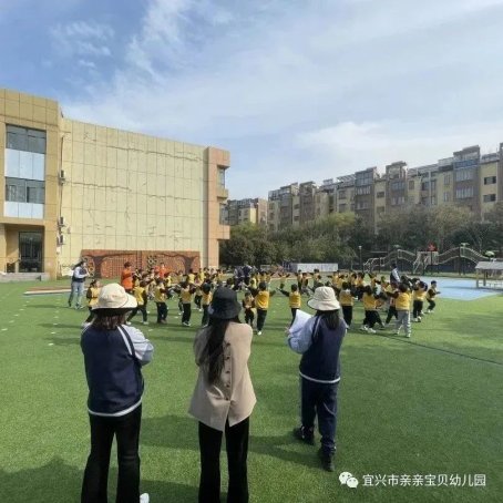 微信图片_20230330124445