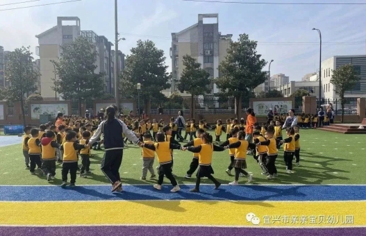 微信图片_20230330124455