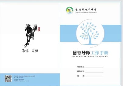 微信图片_20230302085410.jpg