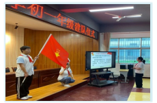 微信图片_20230302090320.jpg