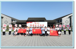 “红领巾心向党”党团队三旗传递.jpg