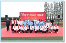 “学党史、强信念、跟党走”主题团日活动.jpg