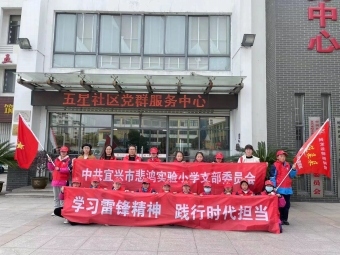 微信图片_20230306211739