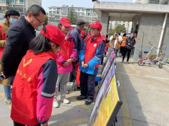 微信图片_20230306211424