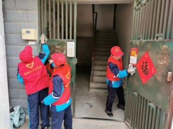 微信图片_20230306211500