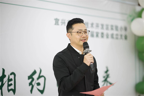 微信图片_20230407165156