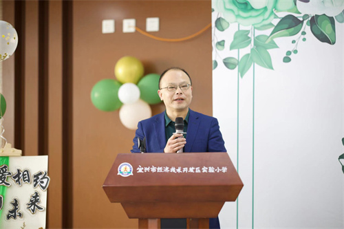 微信图片_20230407165112