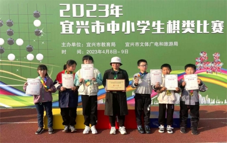 微信图片_202304101039241