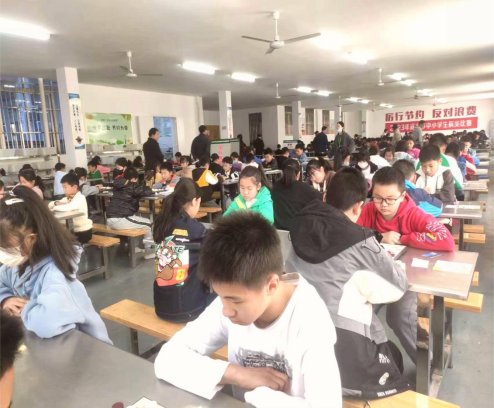 微信图片_2023041010392411