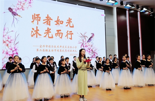 最后
