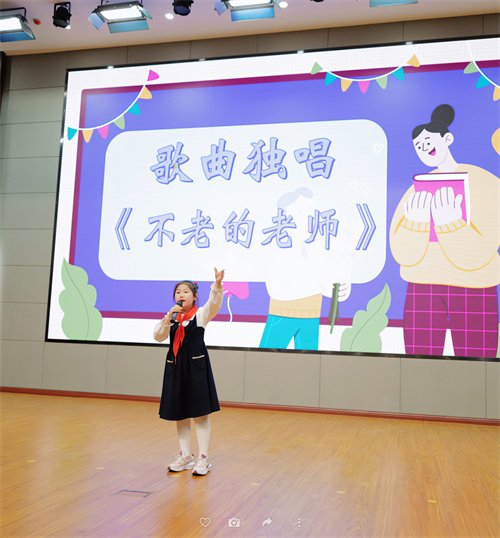 微信图片_20230403130847