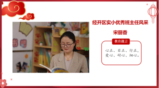 QQ截图20230403142506